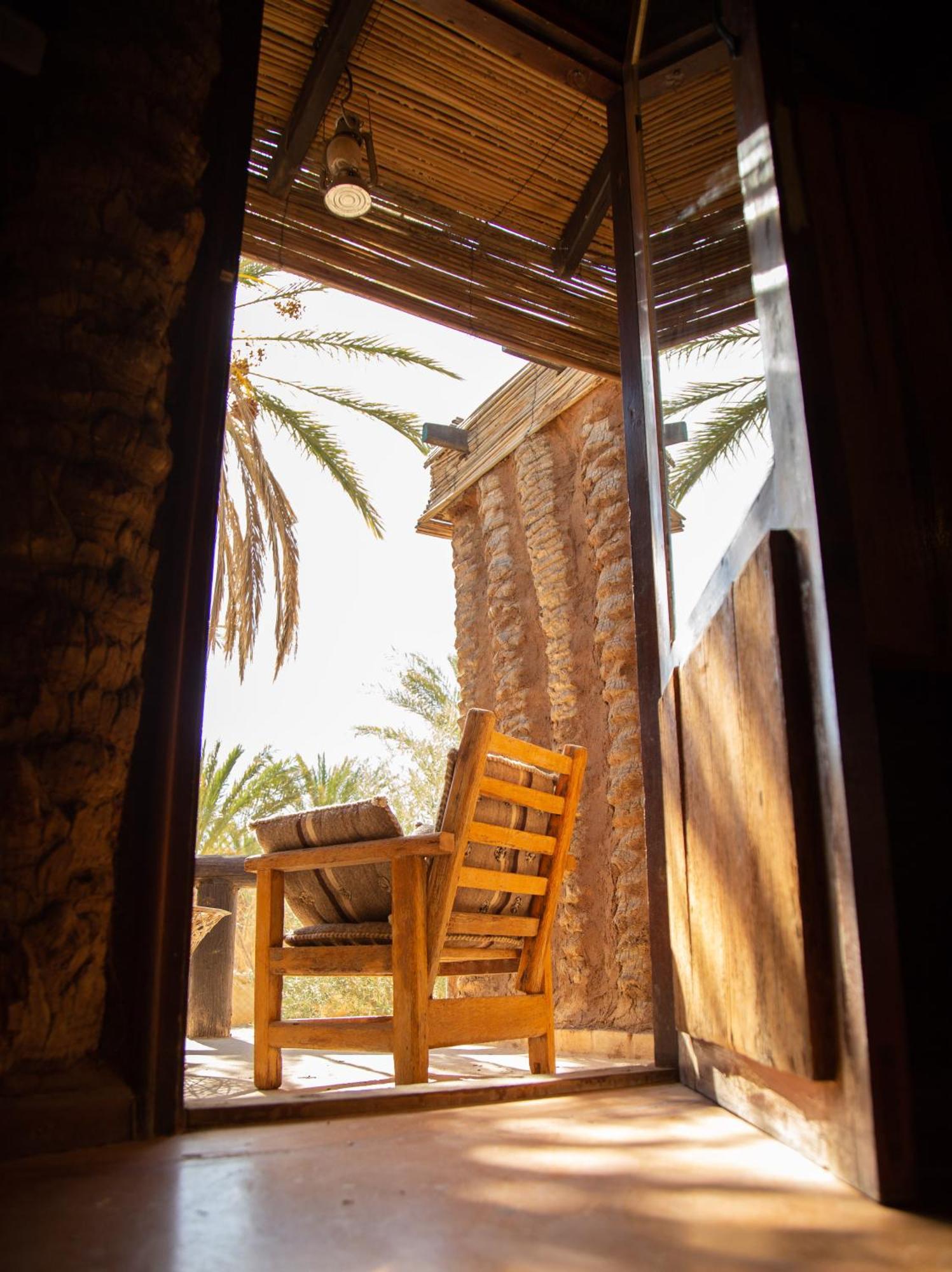 Dar Horchani توزر المظهر الخارجي الصورة
