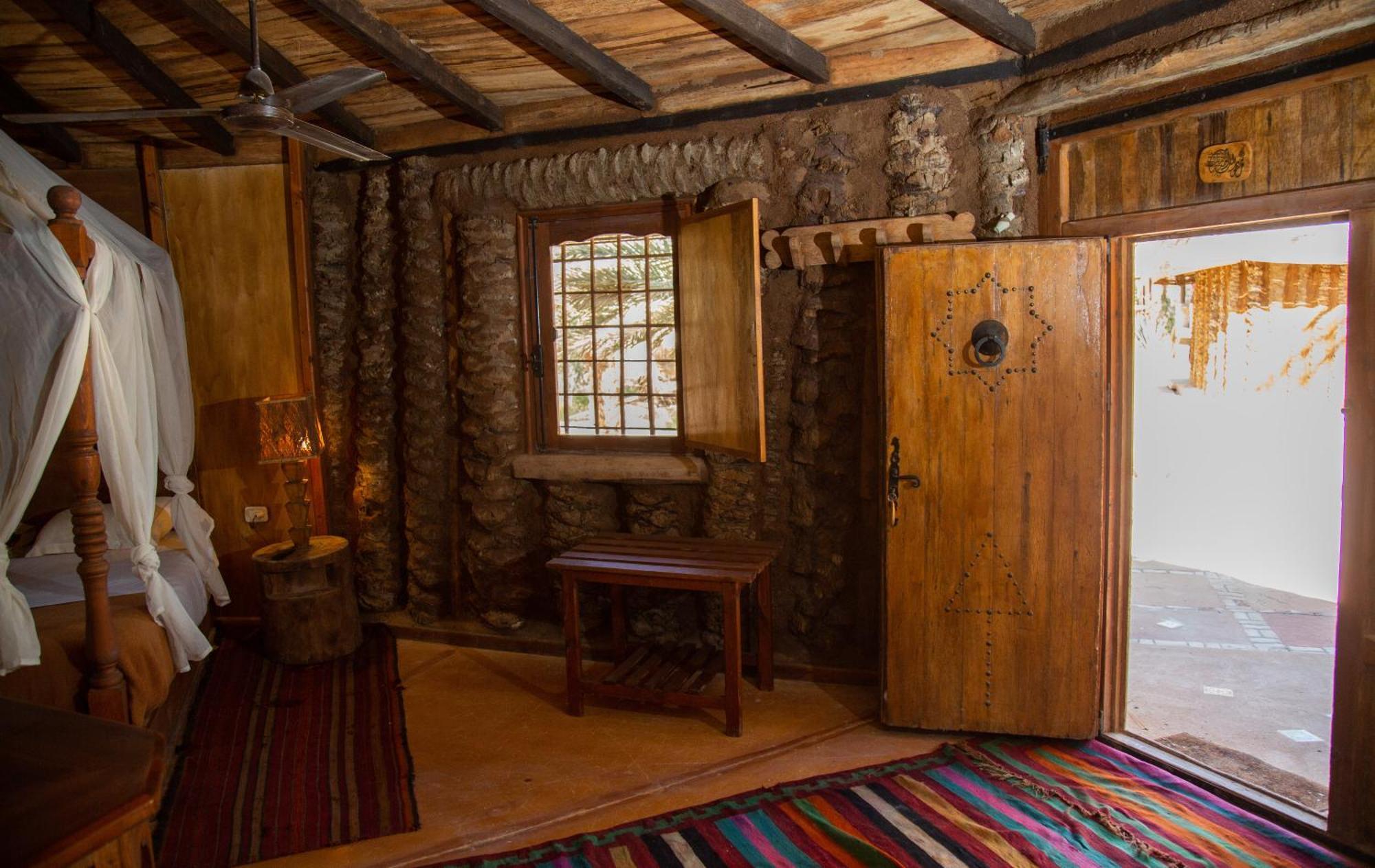 Dar Horchani توزر المظهر الخارجي الصورة
