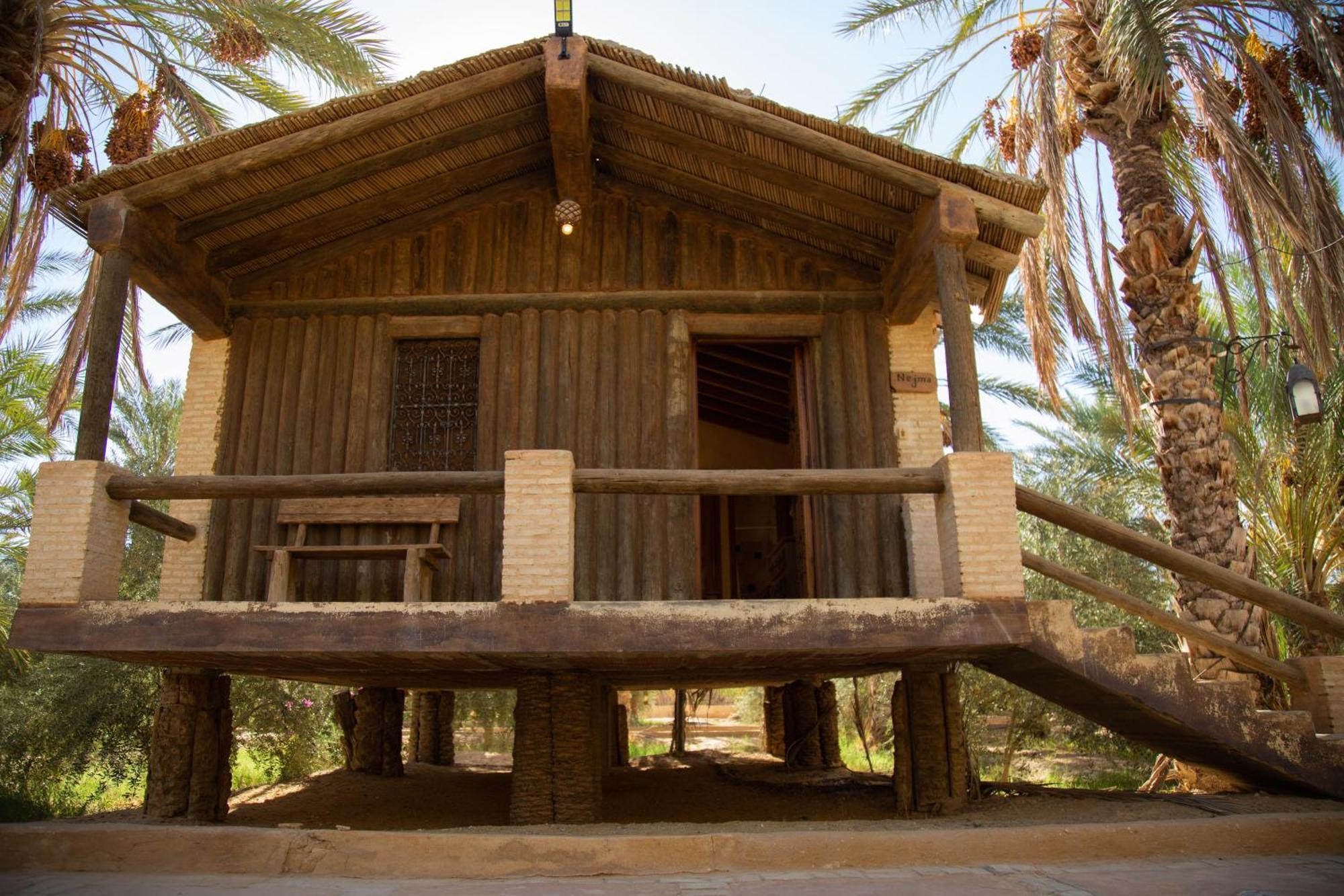 Dar Horchani توزر المظهر الخارجي الصورة